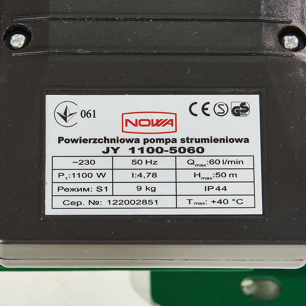 Відцентровий насос Nowa JY 1100-5060