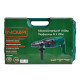 Перфоратор Nowa M 1100SC