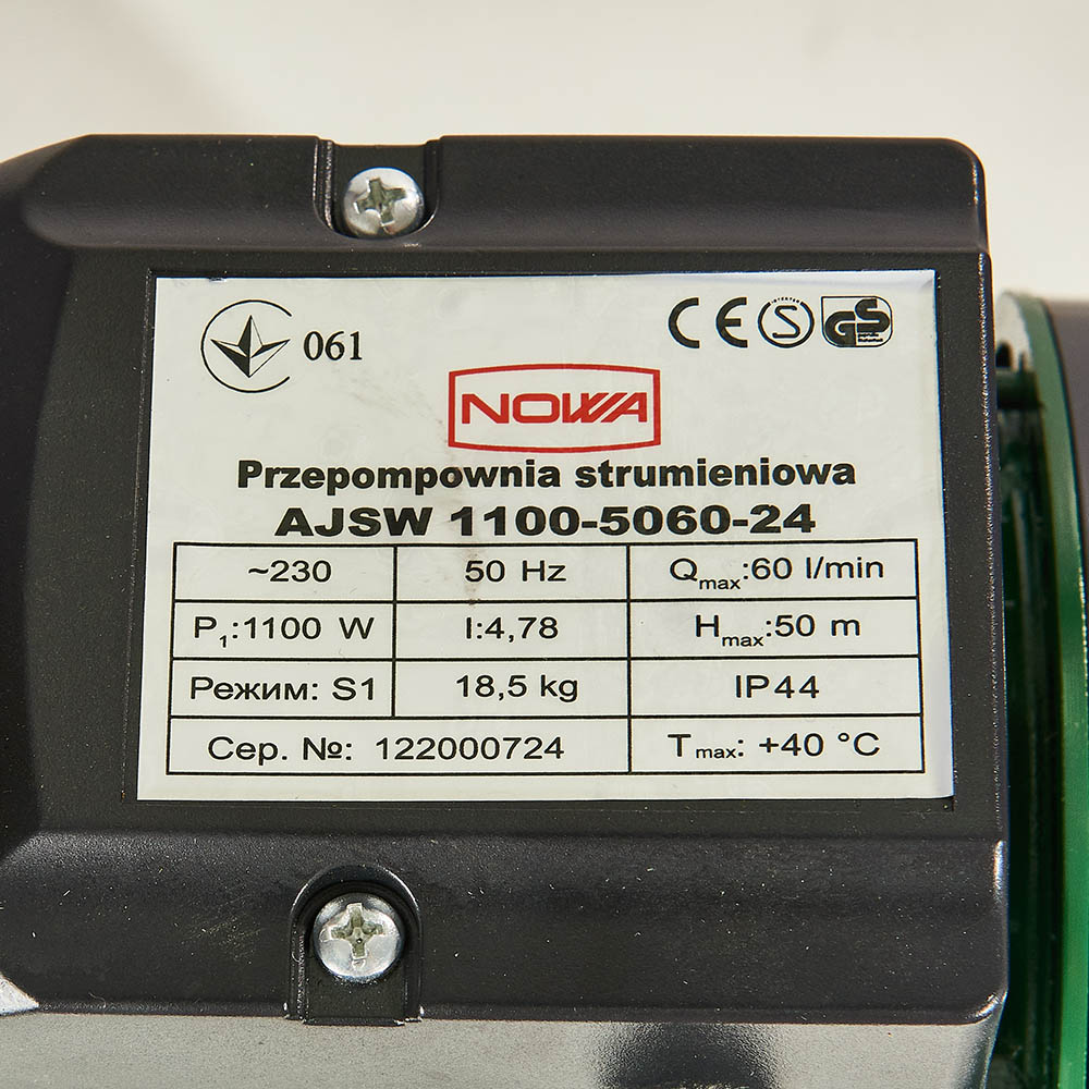 Насосна станція Nowa AJSW 1100-5060-24