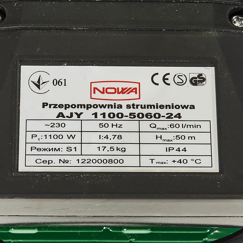Насосна станція Nowa AJY 1100-5060-24