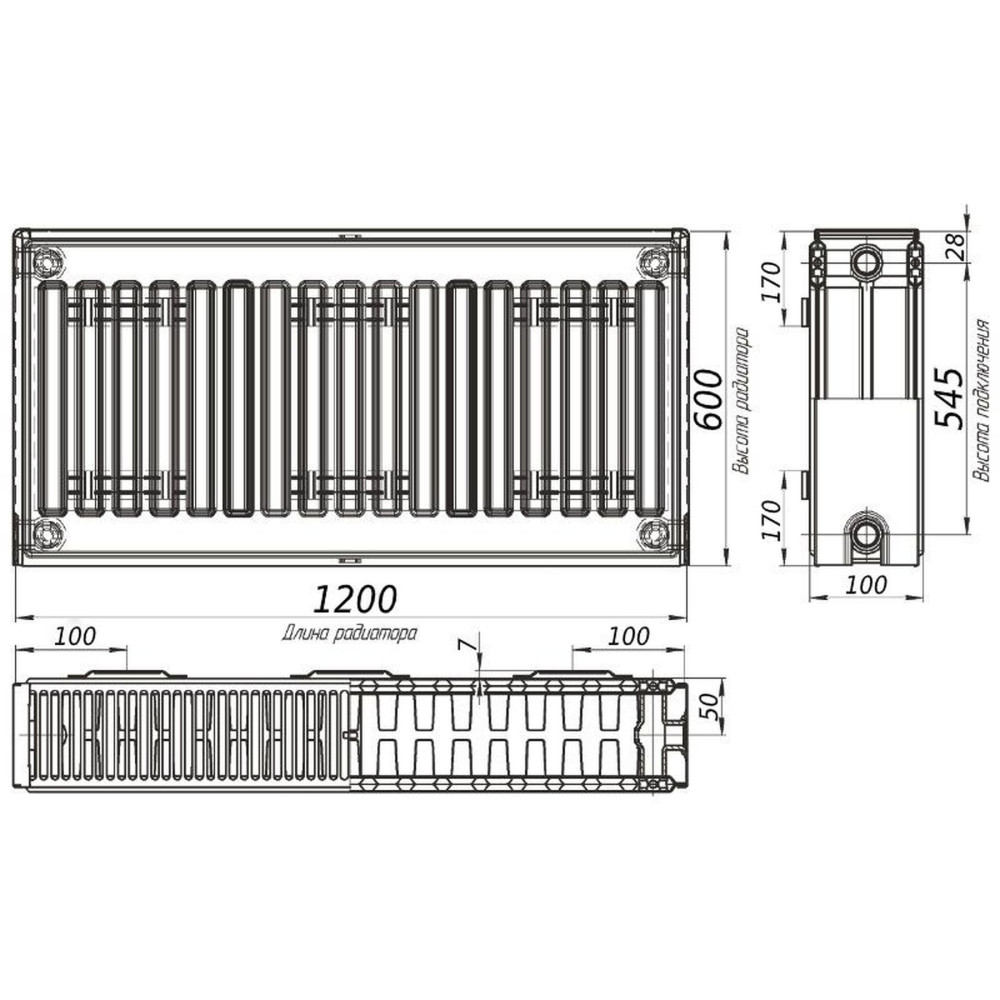 Радіатор сталевий Optimum 22 тип 600x1200 мм бічне підключення (13681)