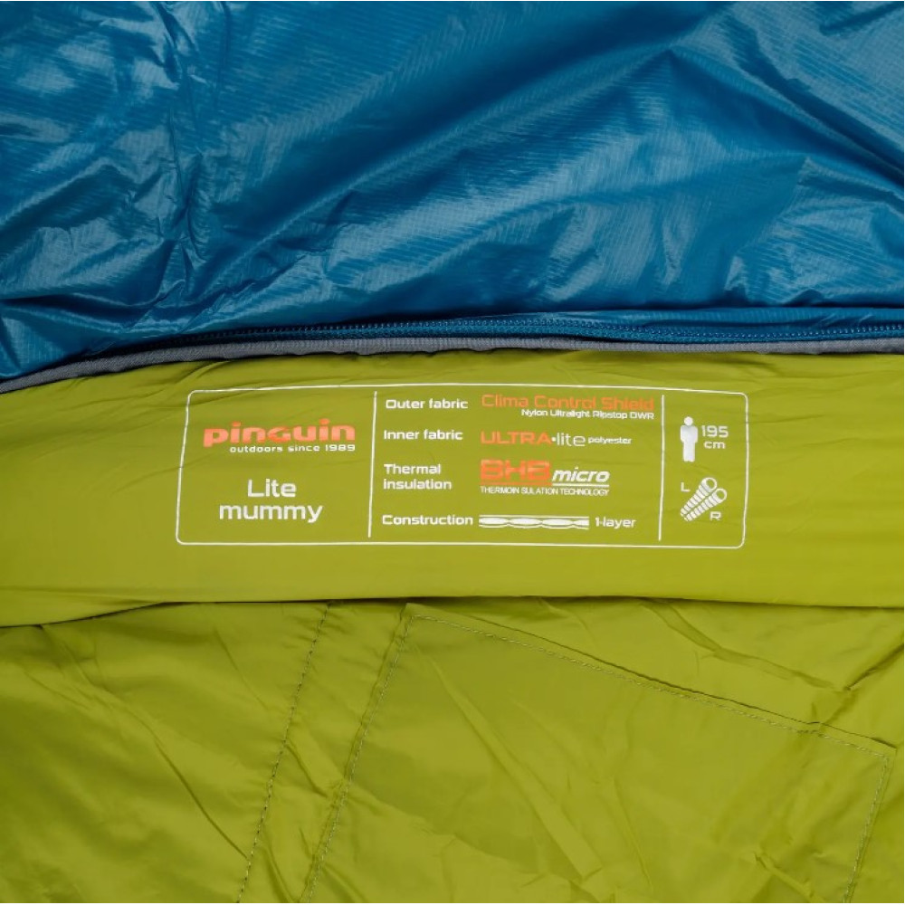 Спальний мішок Pinguin Lite Mummy (14/10 ° C), 185 см - Right Zip, Khaki (PNG 228243) 2020