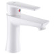 Змішувач для умивальника PLAMIX Oscar-001 (W) (PM0601)