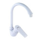Змішувач для кухні Plamix Oscar-011 White (PM0615)