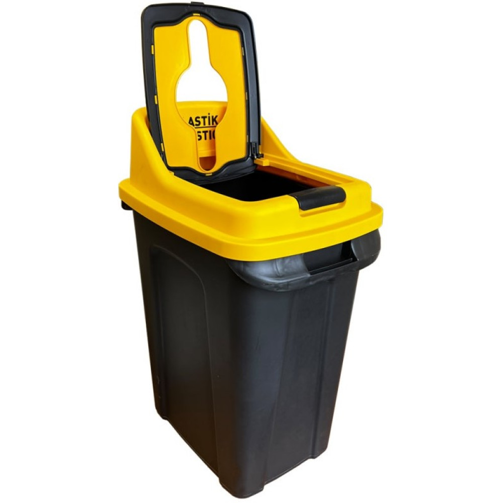 Бак для сортування сміття Planet Re-Cycler 50 л Чорно-жовтий (12189)