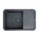 Кухонна мийка Platinum 7850 CUBE (SP000024613)