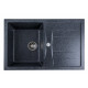Кухонна мийка Platinum 7850 TROYA (SP000024767)
