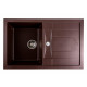 Кухонна мийка Platinum 7850 TROYA (SP000024770)
