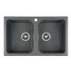 Кухонна мийка Platinum 7648W TWIN (SP000024928)