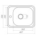 Кухонна мийка Platinum 4050 RUBY (SP000024954)