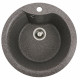 Кухонна мийка Platinum 480 TURAS (SP000025040)