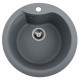 Кухонна мийка Platinum 480 TURAS (SP000025045)