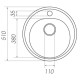 Кухонна мийка Platinum 510 LUNA (SP000025058)