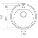 Кухонна мийка Platinum 510 LUNA (SP000025061)