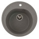 Кухонна мийка Platinum 510 LUNA (SP000025061)