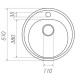 Кухонна мийка Platinum 510 LUNA (SP000025067)