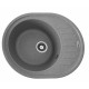 Кухонна мийка Platinum  6250 SOUL (SP000025093)