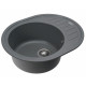 Кухонна мийка Platinum  6250 SOUL матова Сірий мусон (SP000025095)