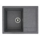 Кухонна мийка Platinum 6550 INTENSO (SP000025105)