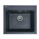 Кухонна мийка Platinum 5852 VESTA (SP000025119)