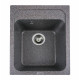 Кухонна мийка Platinum 4050 KORRADO (SP000025137)