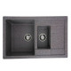 Кухонна мийка Platinum 7850W TOSKANA матова Мікс (SP000025169)