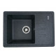 Кухонна мийка Platinum 6243 LIANA (SP000026556)