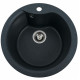 Кухонна мийка Platinum 480 TURAS (SP000027531)
