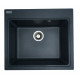 Кухонна мийка Platinum 5852 VESTA (SP000027537)