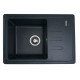 Кухонна мийка Platinum 6243 LIANA (SP000027539)