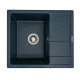 Кухонна мийка Platinum 5851 ARIA (SP000033263)