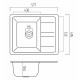 Кухонна мийка Platinum 5851 ARIA (SP000033270)