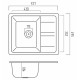 Кухонна мийка Platinum 5851 ARIA (SP000033272)