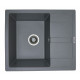 Кухонна мийка Platinum 5851 ARIA матова Сірий мусон (SP000033274)
