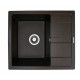 Кухонна мийка Platinum 5851 ARIA (SP000033279)
