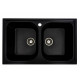 Кухонна мийка Platinum 7950 EQUATORIA (SP000035799)