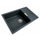 Кухонна мийка Platinum 7850 ROMA (SP000038096)