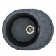 Кухонна мийка Platinum 5847 ONYX (SP000038315)