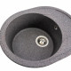 Кухонна мийка VALESO 5847 ONYX матова Мікс (SP000047330)