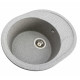 Кухонна мийка VALESO 5847 ONYX матова Сіра (SP000047307)