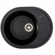 Кухонна мийка Platinum 5847 ONYX (SP000038325)