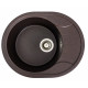 Кухонна мийка Platinum 5847 ONYX (SP000038327)