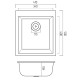 Кухонна мийка Platinum 4150 SOKIL (SP000038340)