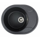 Кухонна мийка Platinum 5847 ONYX (SP000039265)