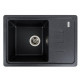 Кухонна мийка Platinum 6243 LIANA (SP000039268)