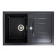 Кухонна мийка Platinum 7850 TROYA (SP000039274)