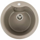 Кухонна мийка Platinum 480 TURAS (SP000039605)