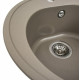 Кухонна мийка Platinum 510 LUNA (SP000039608)