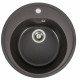 Кухонна мийка Platinum 510 LUNA (SP000039609)