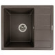 Кухонна мийка Platinum 5851 ARIA матова Темна скеля (SP000039619)